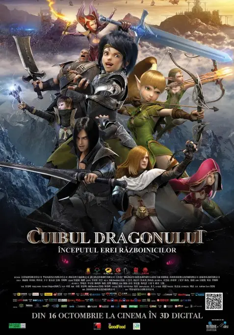 Cuibul dragonului