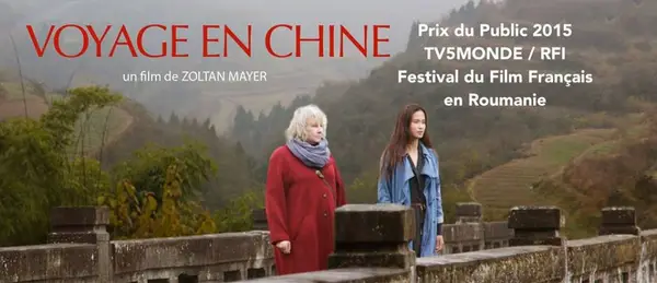 Premiile Festivalului Filmului Francez 2015