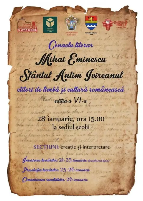 Cenaclul literar Bucuria cuvantului, cu tema: “Mihai Eminescu"
