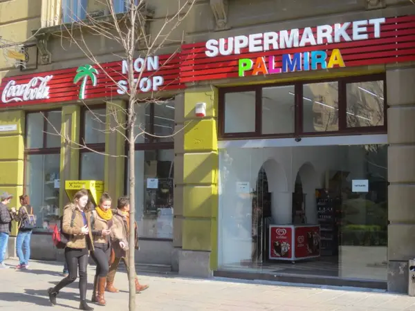 Palmira