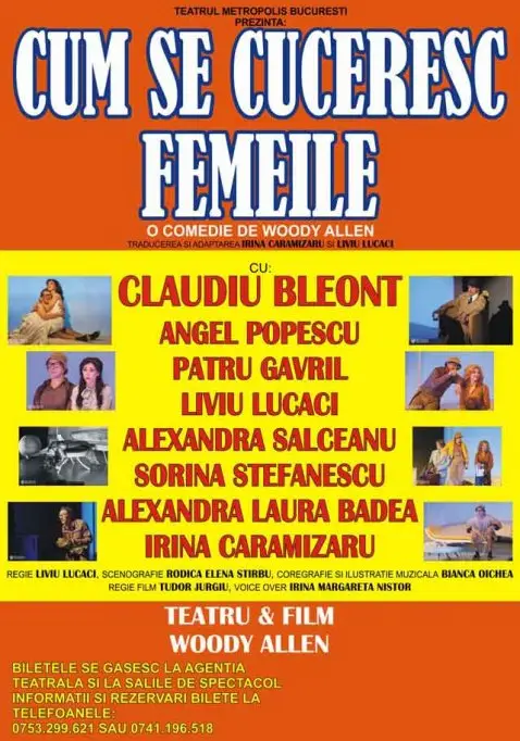 Cum se cuceresc femeile