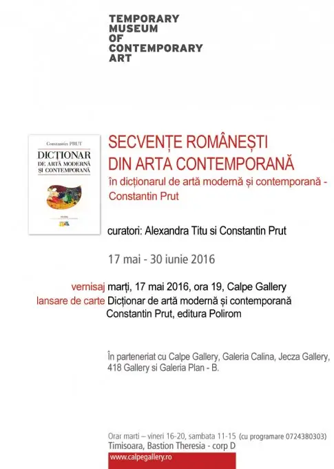 Secvente romanesti din arta contemporana