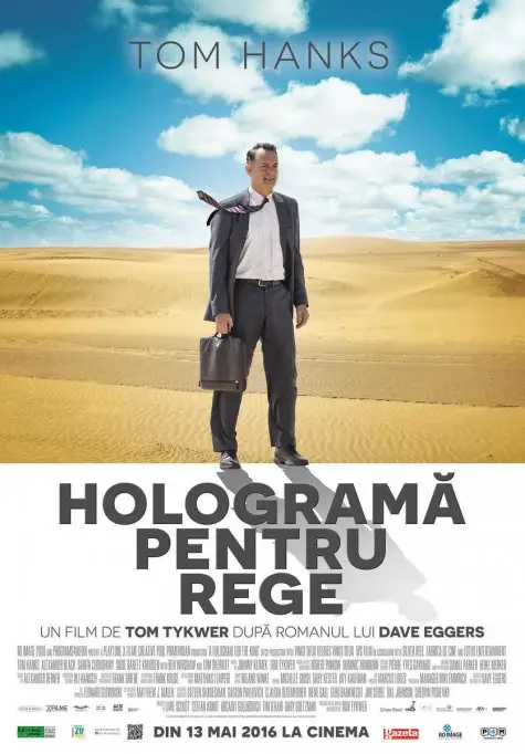 Holograma pentru Rege