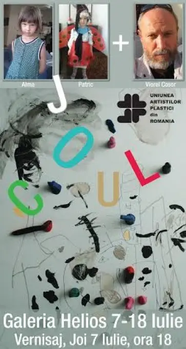 Expozitia "Jocul"