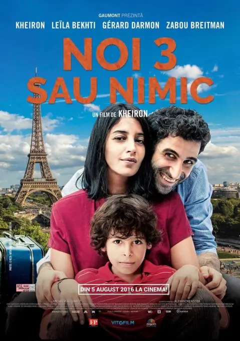 Noi 3 sau nimic