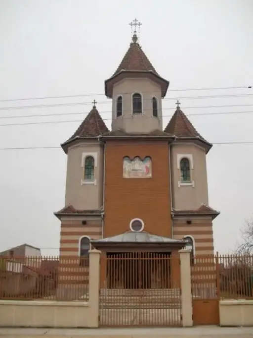 Biserica „Adormirea Maicii Domnului“ - Ghiroda Noua