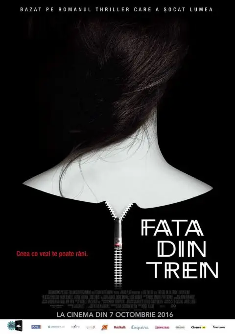Fata din tren