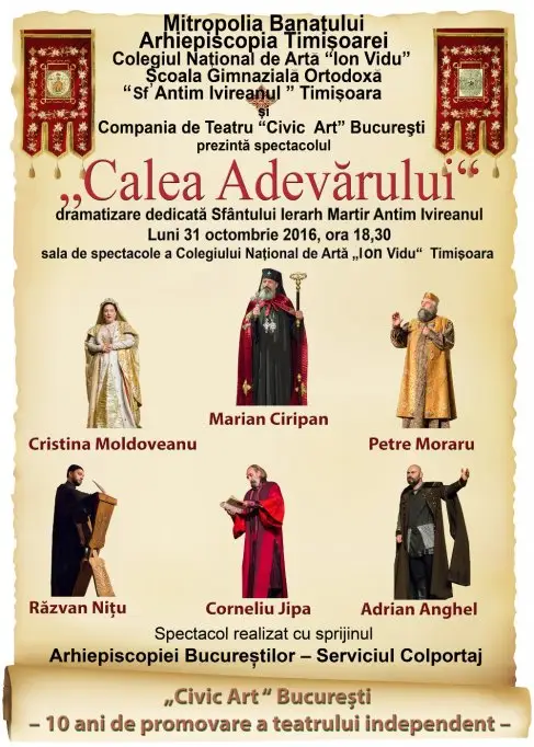 Calea Adevarului