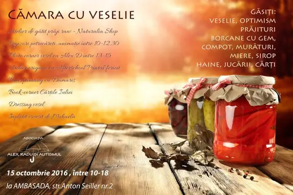 Camara cu veselie - 2016