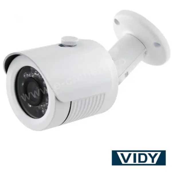 Camere supraveghere exterior cu inregistrare de la e-camere.ro pentru ca siguranta incepe cu echipamente performante
