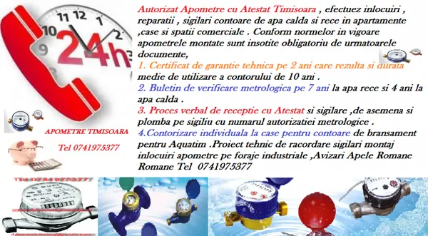 Apometre in Timisoara la oferta