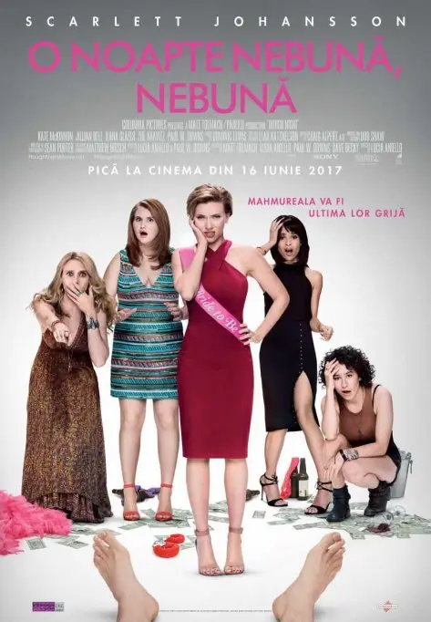 O noapte nebuna, nebuna