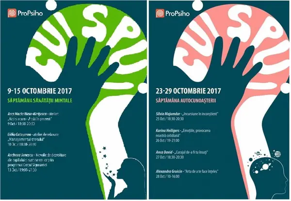Campania CUI SPUI