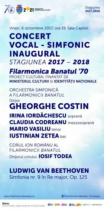 Concert simfonic inaugural