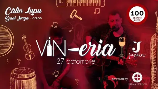 VINeria