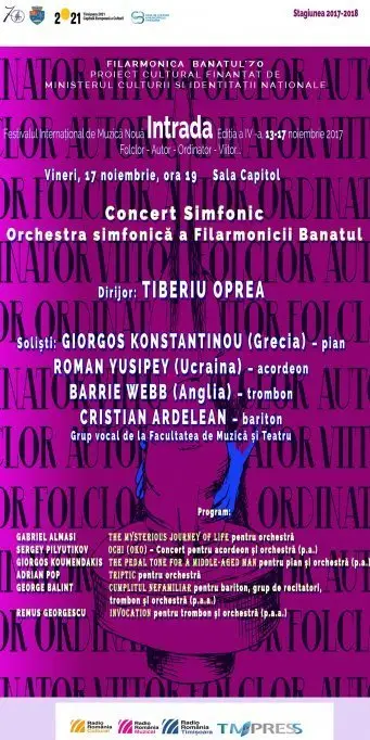 Concertul final al Festivalului Intrada