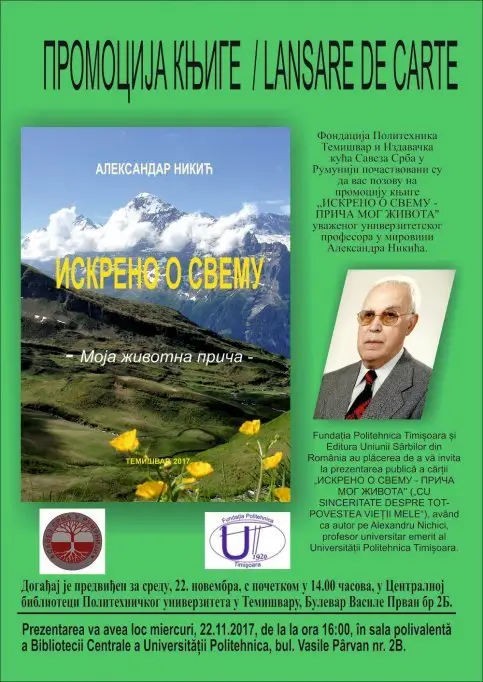 Cu sinceritate despre… profesorul Alexandru Nichici