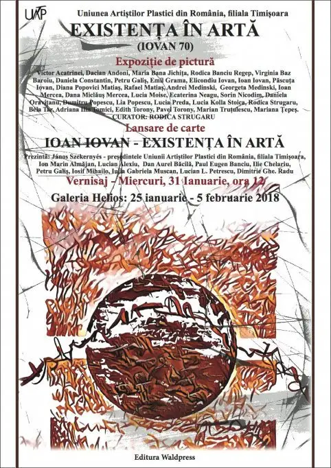 Existenta in arta - Ioan Iovan