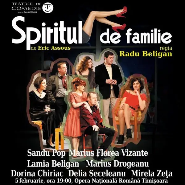 Spiritul de familie
