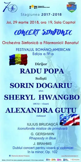 Festivalul de muzica Româno-American