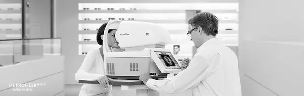 Servicii de Oftalmologie si Optica medicala in Timisoara