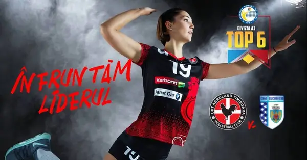 UVT Agroland - CSM Bucuresti