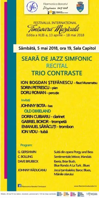 Fascinating Jazzy Rhythm