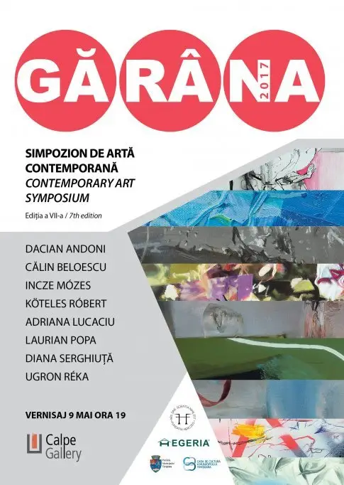 Garana 2017