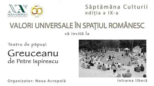 Teatru de păpuşi: Greuceanu, culeasă de Petre Ispirescu