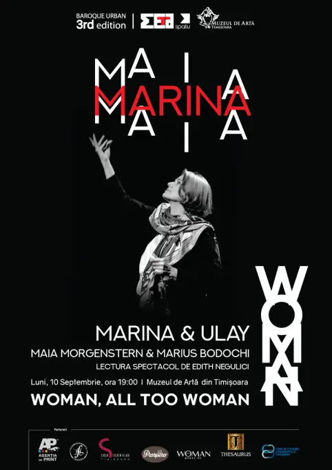Marina si Ulay