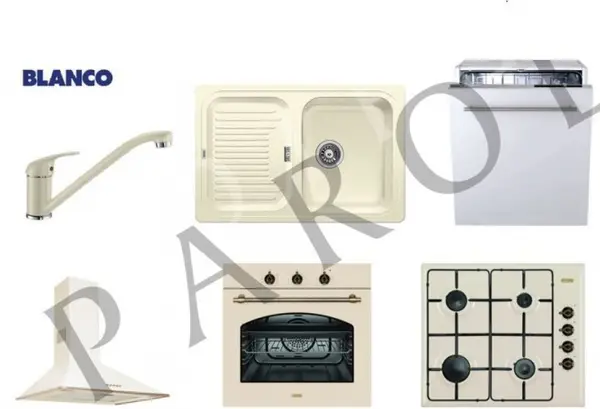 Pachet promotional hota, plita, cuptor, chiuveta, baterie Blanco