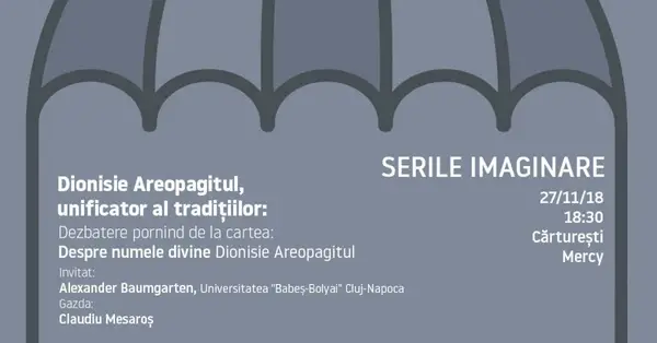 Serile Imaginare