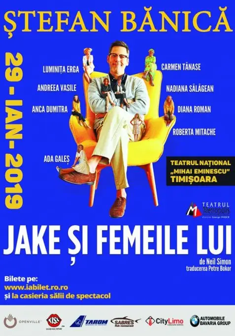 Jake si femeile lui