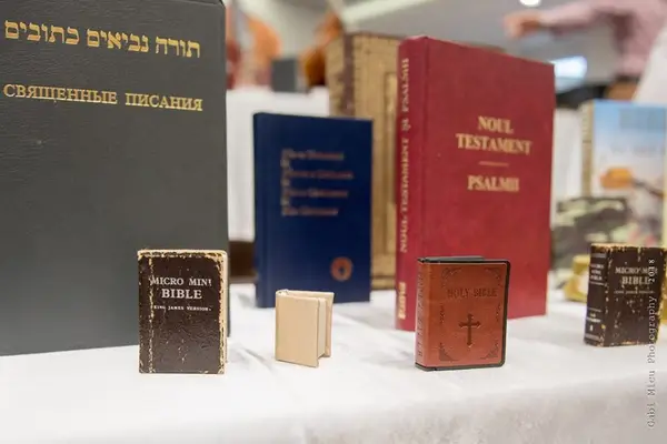 Muzeul Bibliei