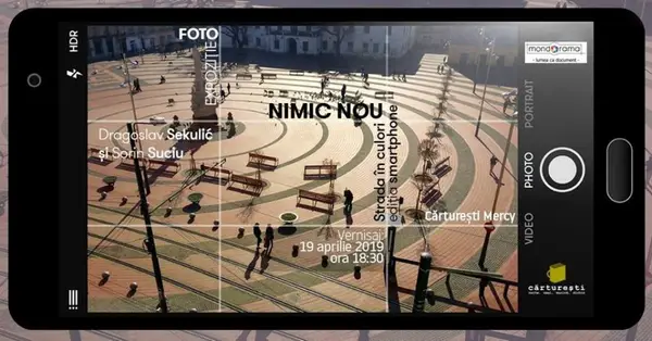 Expozitie de fotografie - Nimic nou