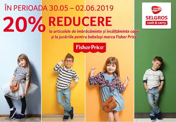 Reduceri la articole pentru copii