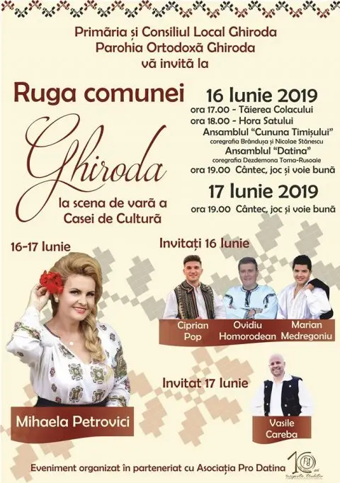 Ruga Comunei Ghiroda