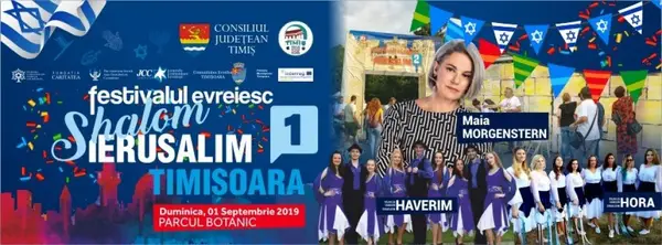 Festivalul Evreiesc
