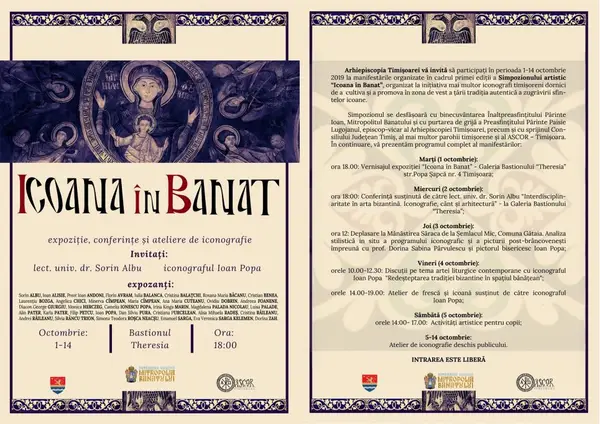 Icoana in Banat