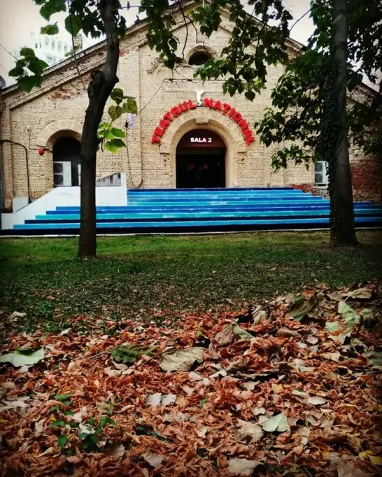 Teatrul National Timisoara - Sala 2
