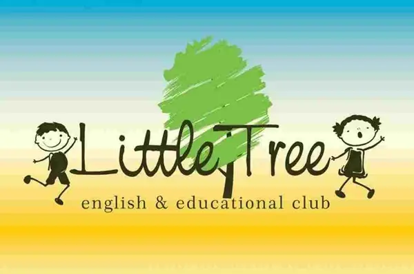 Little Tree