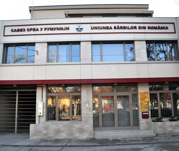 Uniunea Sarbilor din Romania