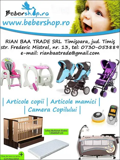Rian Baa Trade