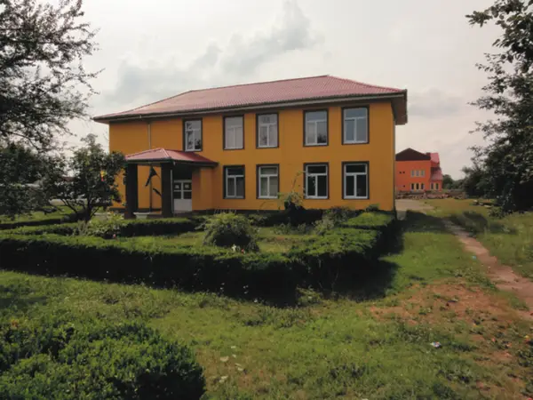 Primaria Costeiu