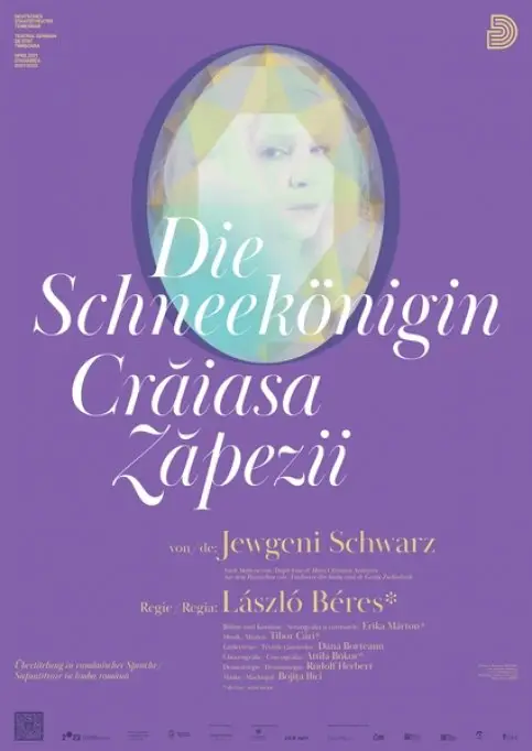 Craiasa zapezii
