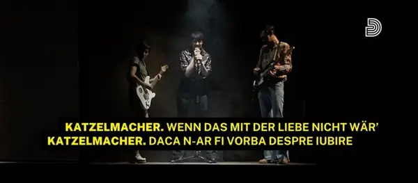 Katzelmacher. Daca n-ar fi vorba despre iubire