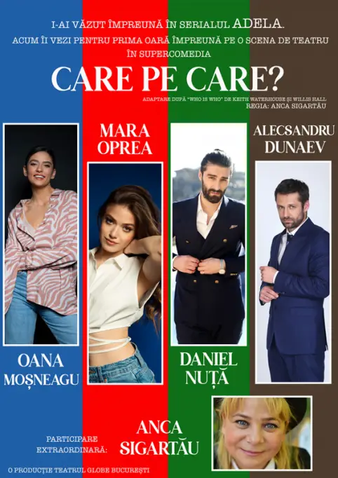 Care pe care