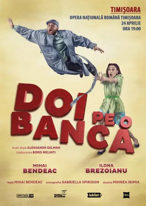 Doi pe o banca
