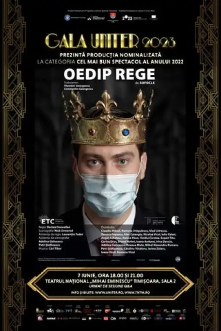 Oedip Rege
