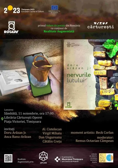 Lansare de carte: Nervurile lutului